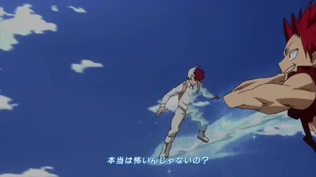 My Hero Academia S01E05 Was ich jetzt zu tun vermag