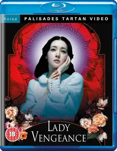 Lady Vengeance (2005)