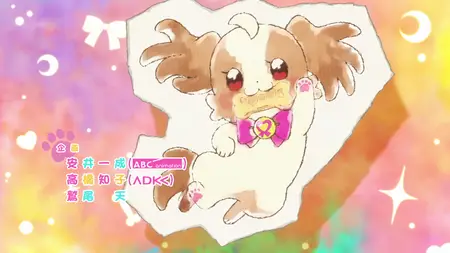 Wonderful Precure! - 34