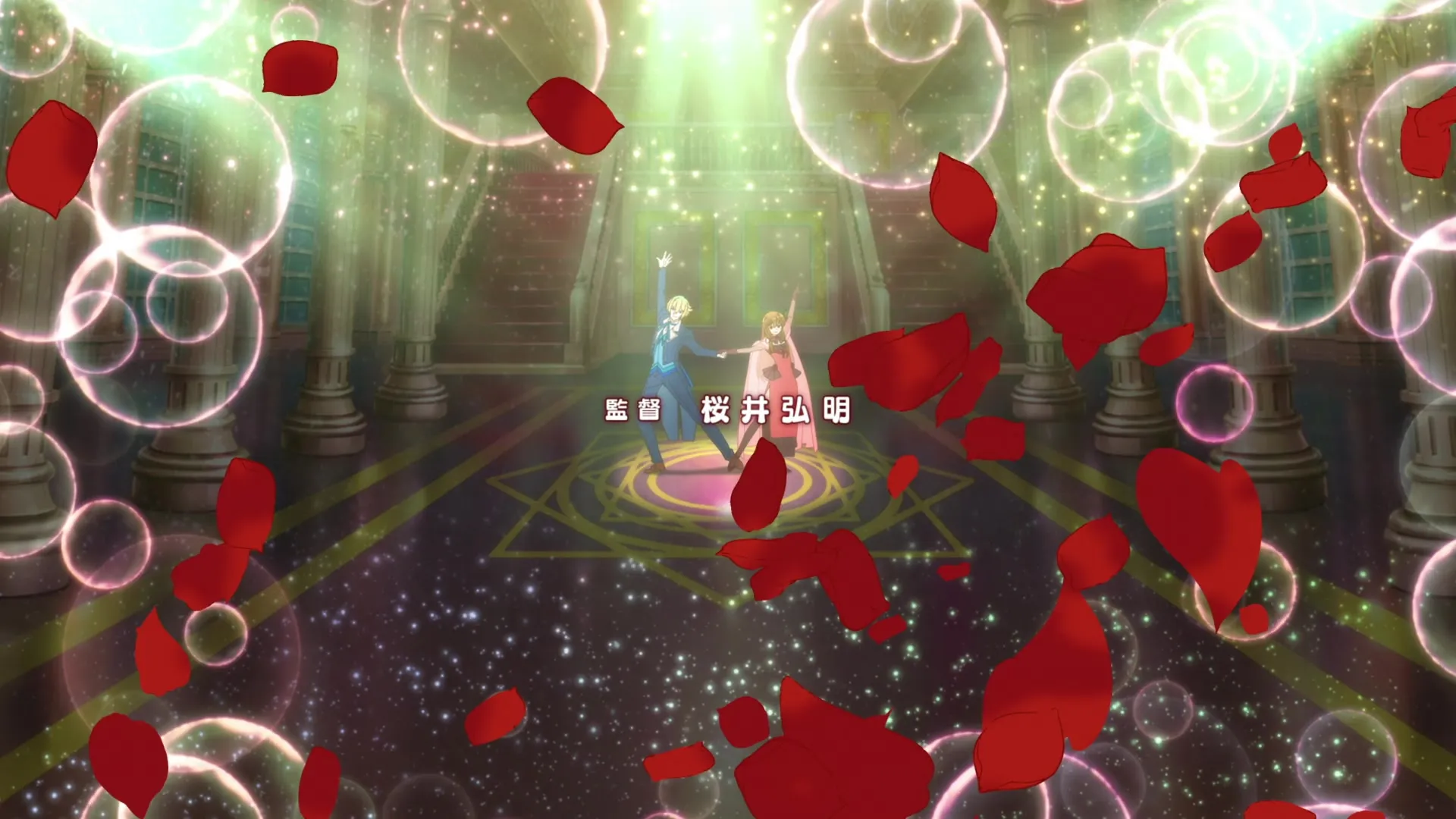 Tensei Akujo no Kuro Rekishi - 02v2 (1080p