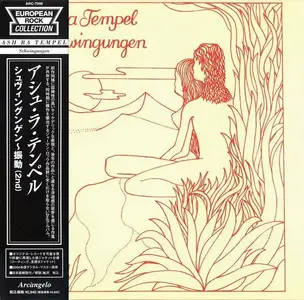 Ash Ra Tempel - Schwingungen (1972) [Japanese Edition 2004]