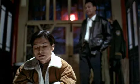 East Palace, West Palace (1996) [MultiSubs]