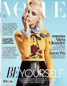 Vogue Portugal - Março 2016
