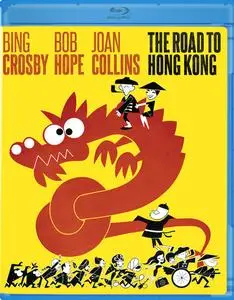 The Road to Hong Kong (1962)
