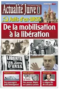 Actualités Juive 1194 - 19 au 25 Janvier 2012