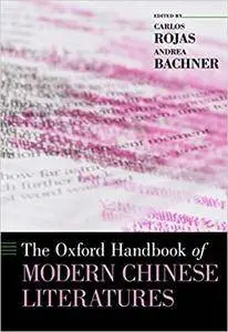 The Oxford Handbook of Modern Chinese Literatures (Repost)