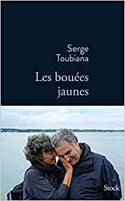 Les bouées jaunes - Serge Toubiana