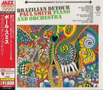 Paul Smith - Brazilian Detour (1966) {2013 Japan Jazz Best Collection 1000 Series 24bit Remaster}