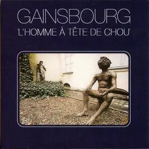 Serge Gainsbourg - L' Homme à Tête de Chou (1976) {Mercury Records - Vinyl Replica Reissue 2011 Set, CD 7of12}