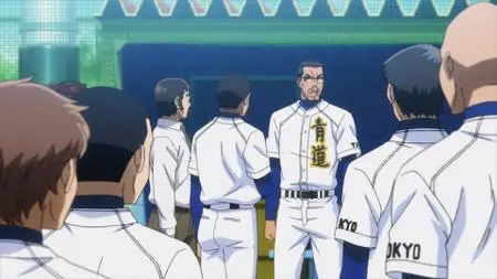 Dia no Ace: Act II (2019) (39-43)