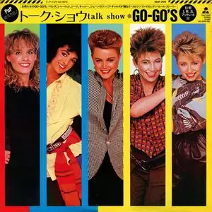 Go-Go's (Belinda Carlisle) - Talk Show (1984)