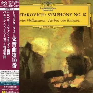 Herbert von Karajan, Berliner Philharmoniker - Shostakovich: Symphony No. 10 (1967) [Japan 2017] PS3 ISO + Hi-Res FLAC
