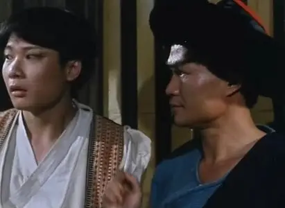 The Tantana (1991)