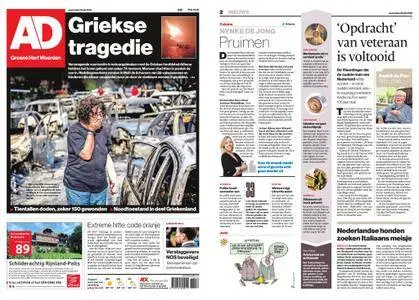 Algemeen Dagblad - Woerden – 25 juli 2018