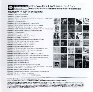 Herbie Harper - Herbie Harper (1955) {2014 Japanese Bethlehem Album Collection 1000 CDSOL-6124}