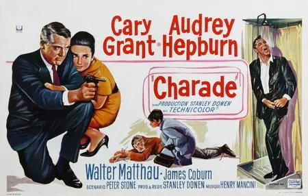 Charade / Шарада (1963)