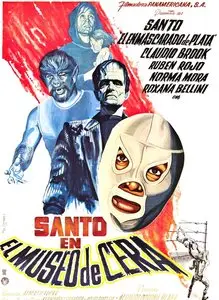 Samson in the Wax Museum (1963)