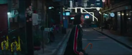 How Long Will I Love U (2018)