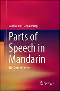 Parts of Speech in Mandarin: The State of the Art