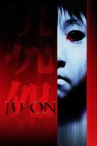 Ju-on: The Grudge (2002)