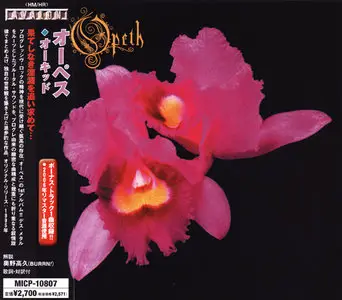 Opeth - Orchid (1995) (2008, Japan MICP-10807)