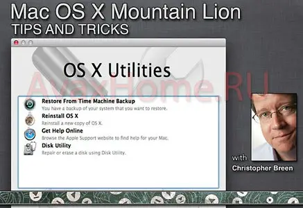Mac OS X 10.8 Mountain Lion Tips and Tricks
