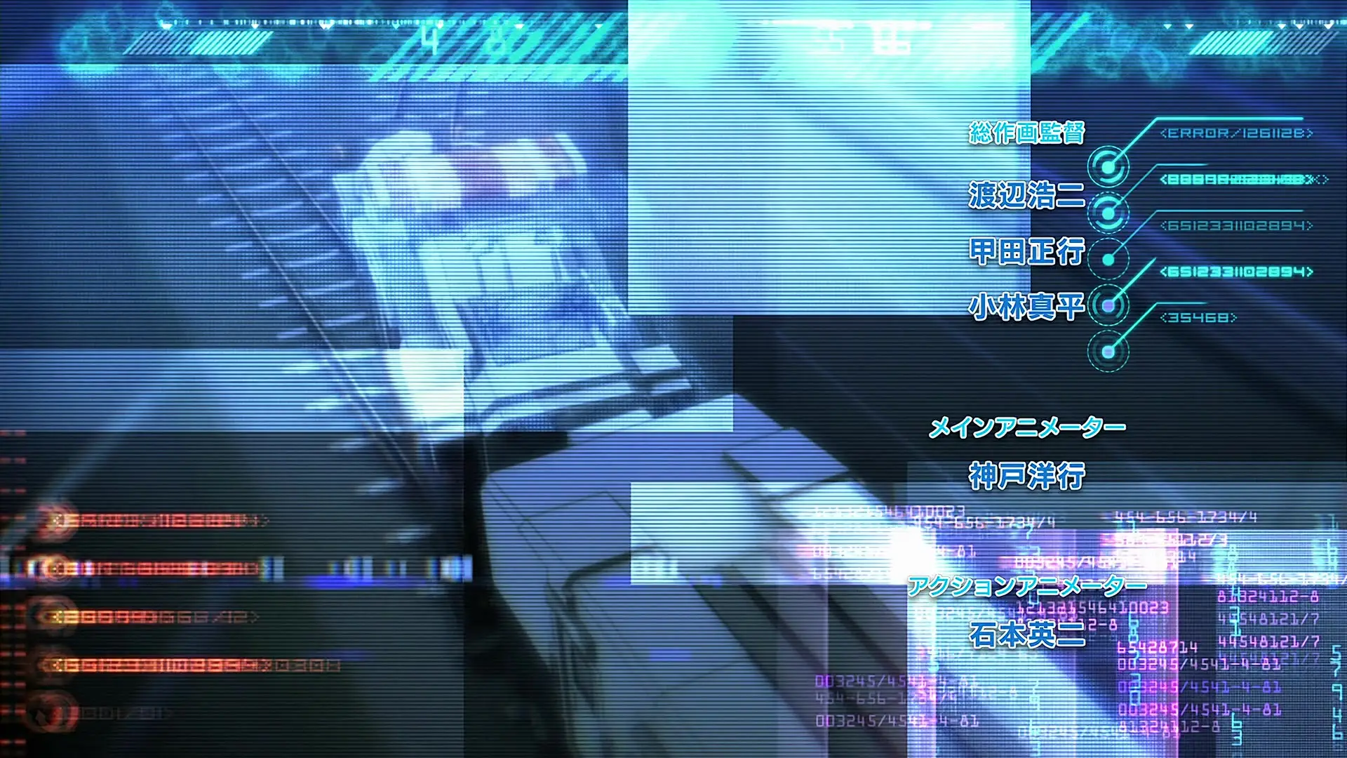 Active Raid Kidou Kyoushuushitsu Dai Hachi Gakari S1 BD BOX TV  SP Active Raid S1 06  (BD 1920x1080 x 264 Flac mkv" yEnc