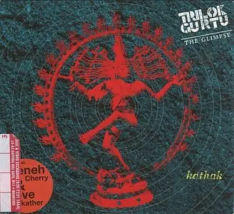 Trilok Gurtu - Kathak (1999) {Escapade} [Re-Up]