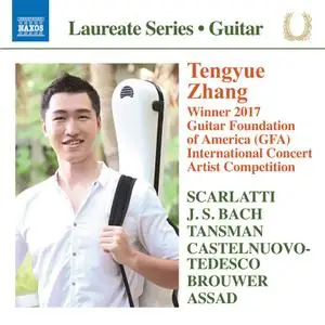 Tengyue Zhang - Guitar Recital (2018) [Official Digital Download 24/96]