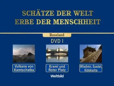 Schätze der Welt - Erbe der Menschheit: Russland