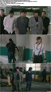 BKO: Bangkok Knockout (2010)