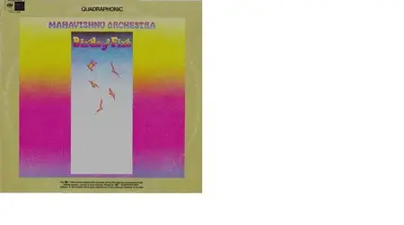 Mahavishnu Orchestra: Birds of Fire DTS CD