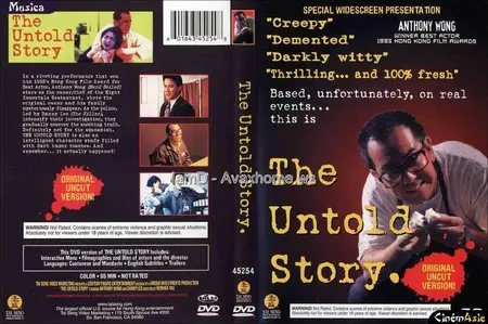 The Untold Story (1993)