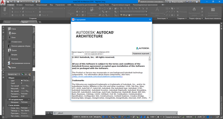 Autodesk AutoCAD Architecture 2018 ISO