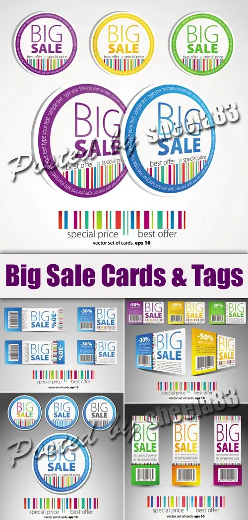 дисконт. оцифрованные карточки for sale advisors. подарочная карта. Sale cards. Sale cards.