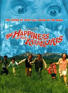 Katakuri-ke no kôfuku (2001) The Happiness of the Katakuris