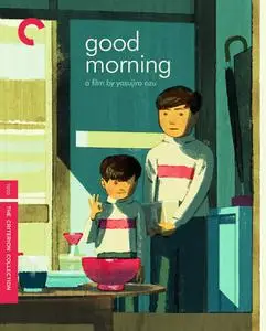 Good Morning (1959) + Extra [The Criterion Collection]