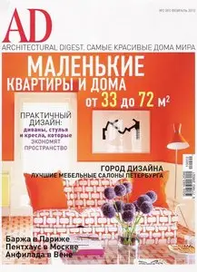 AD \ Architectural Digest 2010. 02