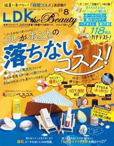 LDK the Beauty – 6月 2023