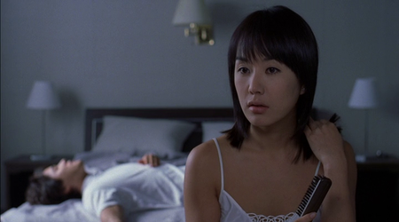 Marriage is a Crazy Thing  (2002)