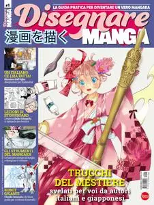 Disegnare Manga N.1 - Novembre-Dicembre 2023