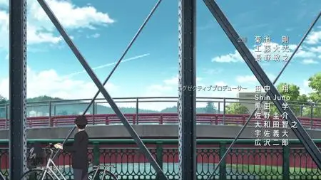 Overtake! - 10