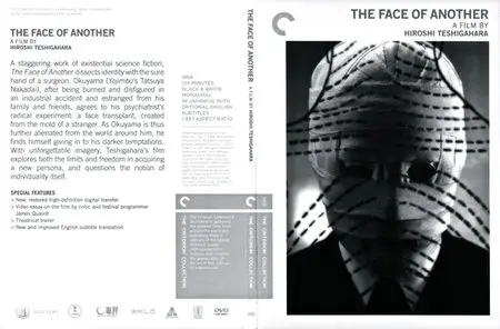 Three Films by Hiroshi Teshigahara (1962-1966) [The Criterion Collection #392] [Re-UP]