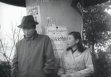 Akira Kurosawa-Subarashiki nichiyobi ('One Wonderful Sunday') (1947)