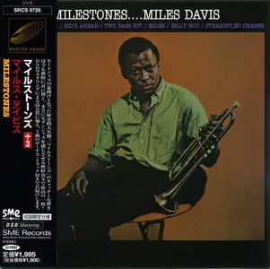 Miles Davis - Milestones (1958) {2001 Mastersound Japan Mini LP Edition, SRCS 9726}