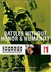 The Yakuza Papers: Battles Without Honor and Humanity Boxset (1973-1974, Complete 6-disc Box Set)