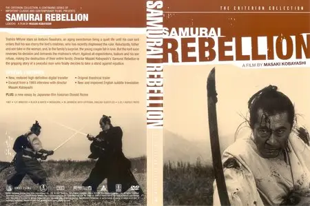 Rebel Samurai: Sixties Swordplay Classics (1965-1968) [The Criterion Collection ## 310-313] [Repost]