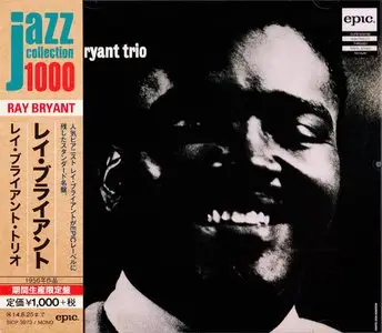Ray Bryant - Ray Bryant Trio (1956) {2014 Japan Jazz Collection 1000 Columbia-RCA Series SICP 3973}