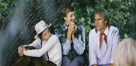 One Hundred Days After Childhood / Сто дней после детства (1974)