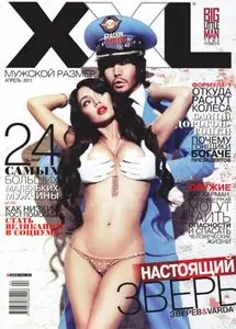 XXL Ukraine - April / 2011